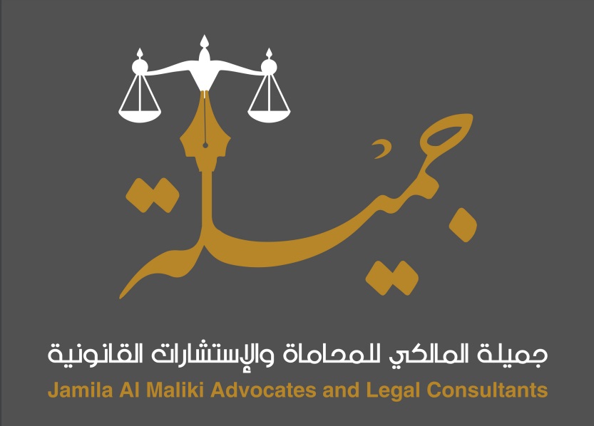 صورة جميله معزى  سالم المالكى