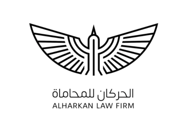 صورة عبدالكريم أديب بن عبدالكريم الحركان