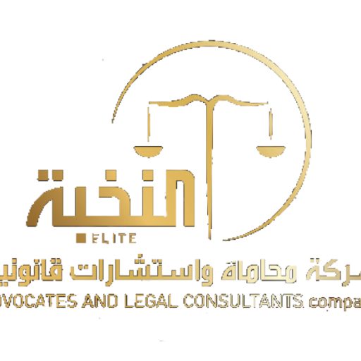 صورة رنا عبدالعزيز سعد ال ذهبان