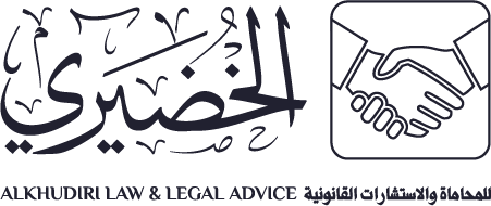 صورة عبدالله عبدالكريم عبدالله الخضيري