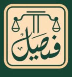 صورة أثير الاسمر عوده العنزي