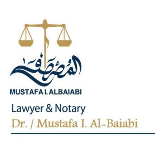 صورة مصطفى ابراهيم عبدرب  الرسول البيابي