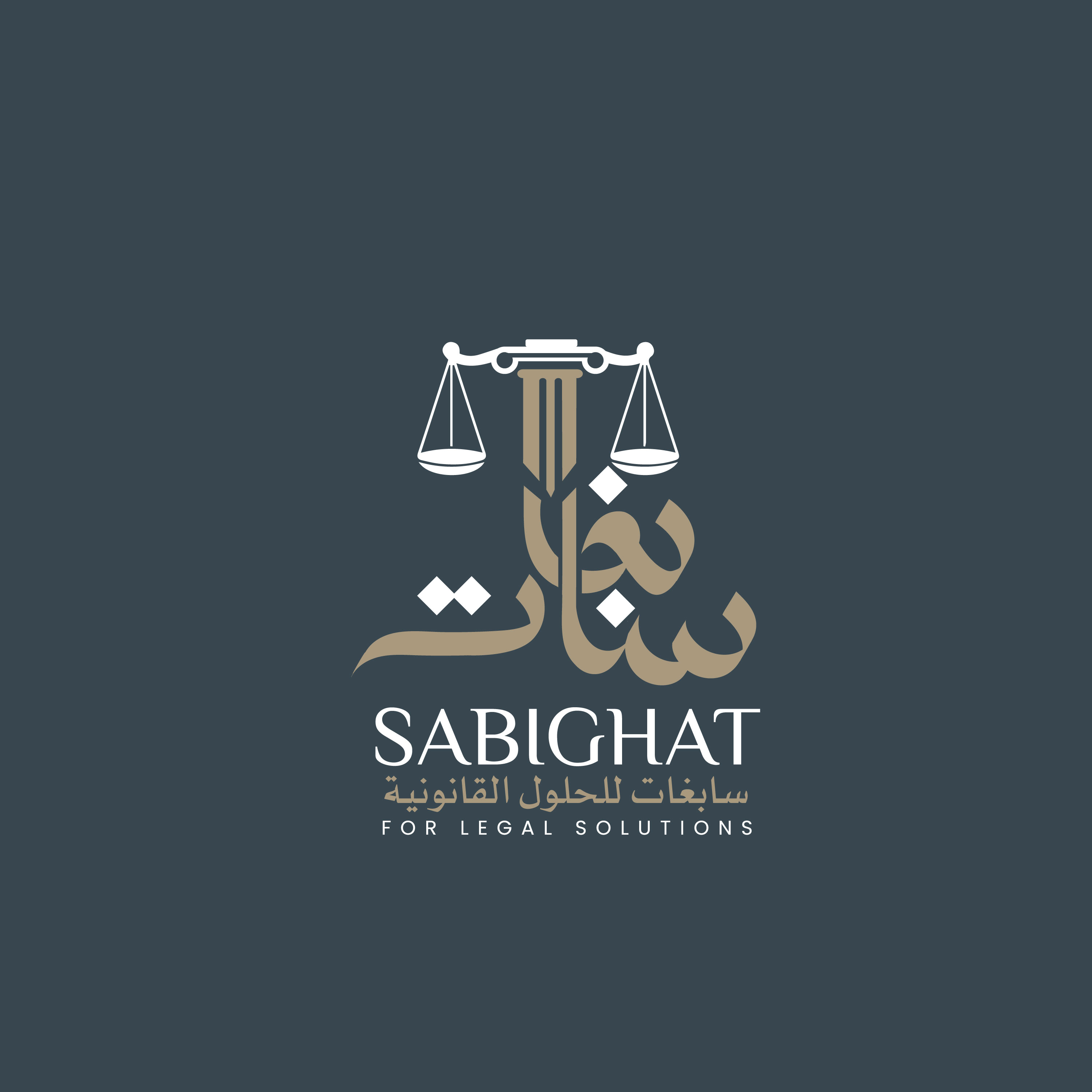 صورة ترحيب  ربيعان  هادى الدوسري
