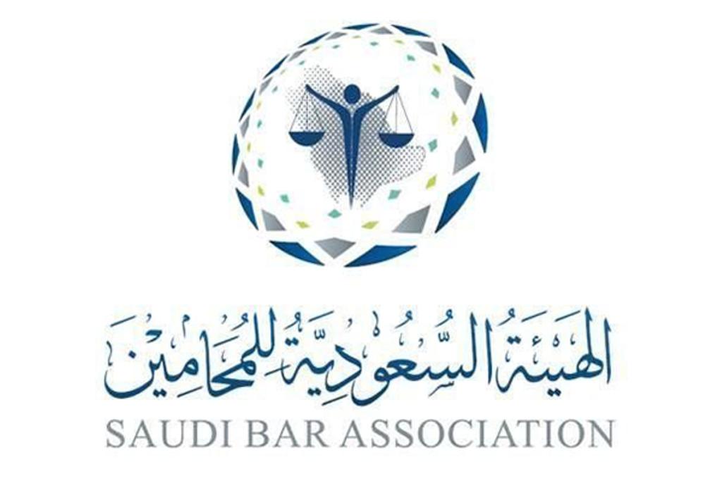 صورة ناصر بن محسن بن ناصر الهاجري