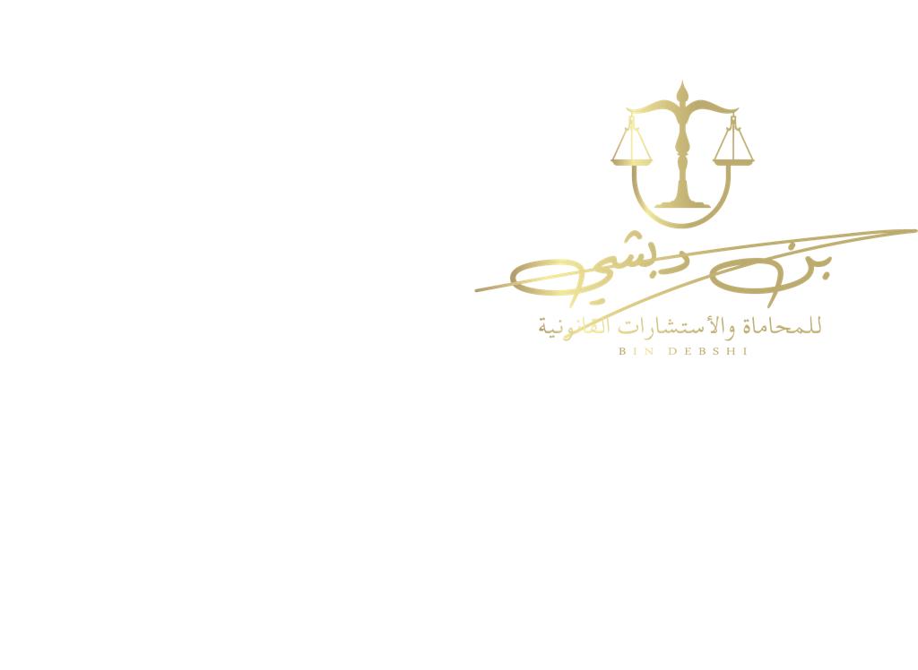صورة عبدالعزيز سعيد محمد القحطاني