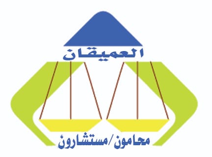 صورة عبدالعزيز بن زيد بن عبدالله التميمي