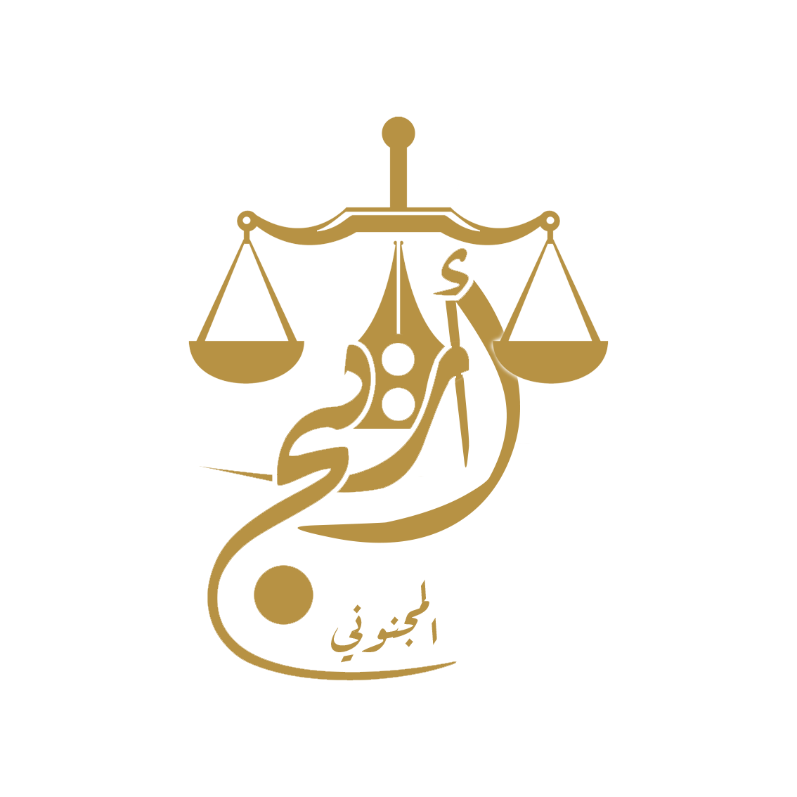 صورة اريج عويض عايض المجنونى