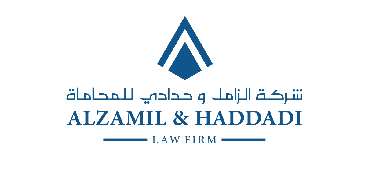 صورة أنس بن منصور بن عبدالله الزامل
