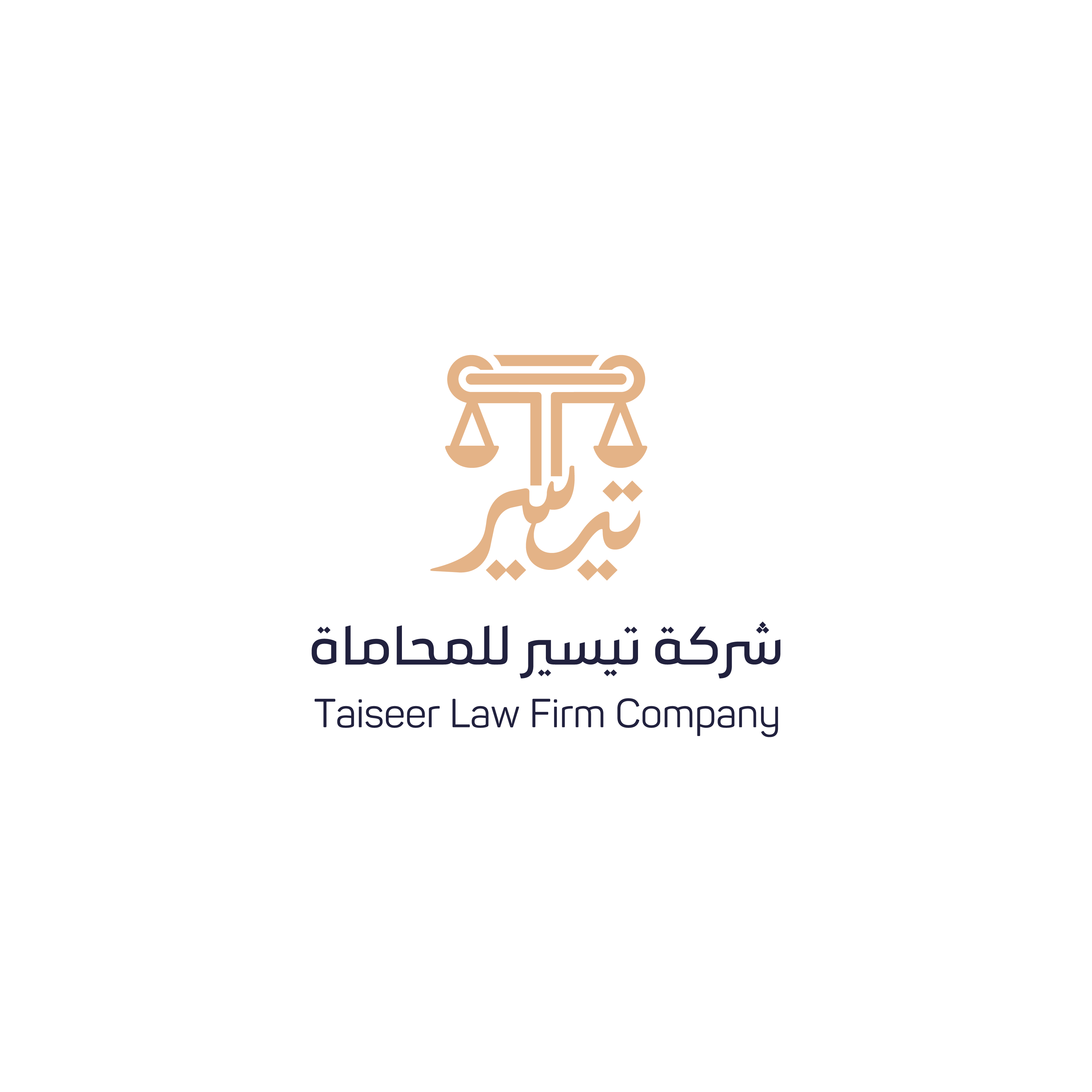 صورة وليد خالد مقعد الصعيبي