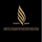 صورة عبدالله مجلي عبدالله الدوسري