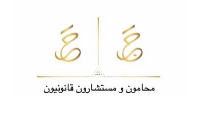 صورة جميل محمد جميل حلواني