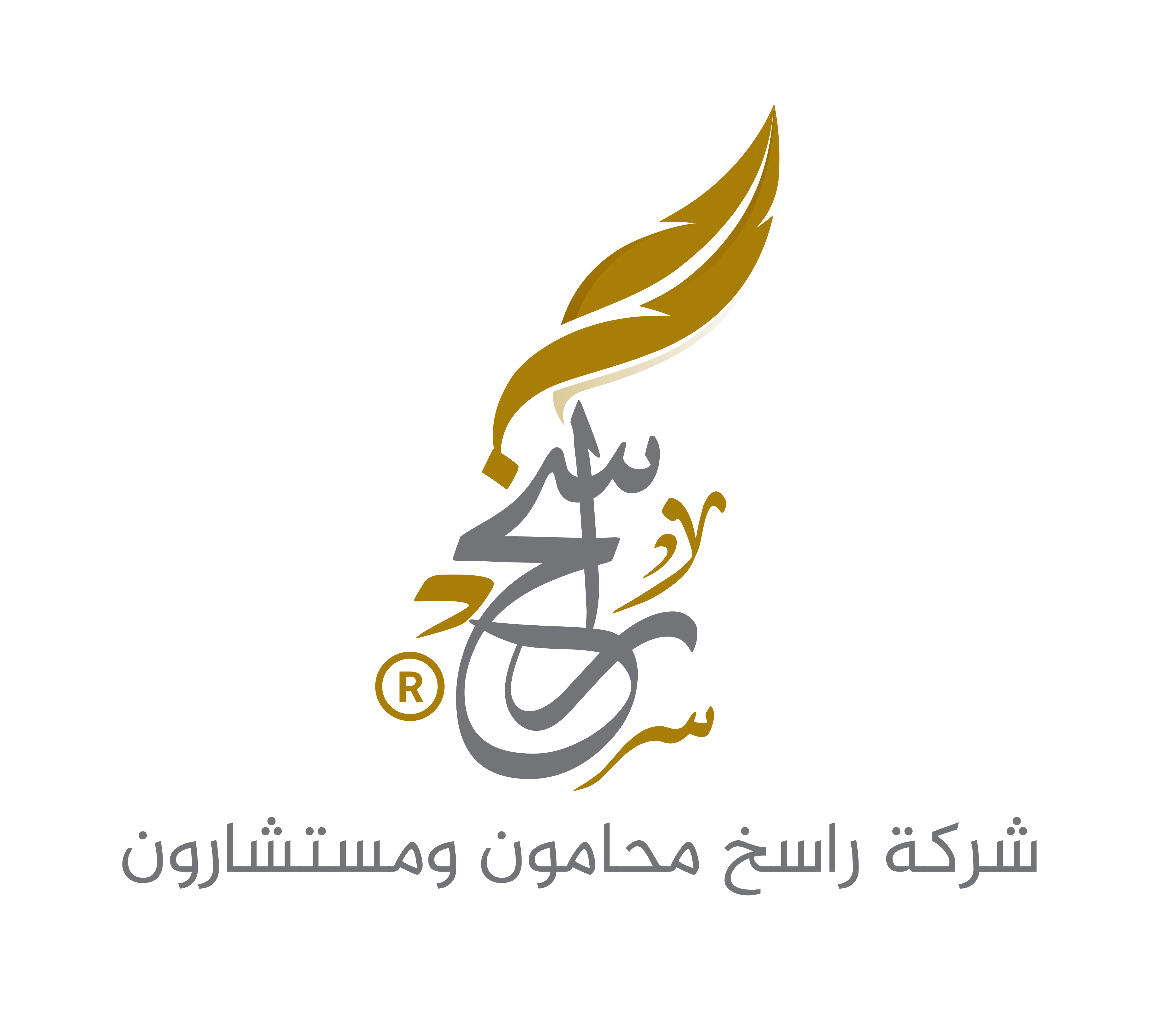 صورة اروى عبدالعزيز احمد الغامدي