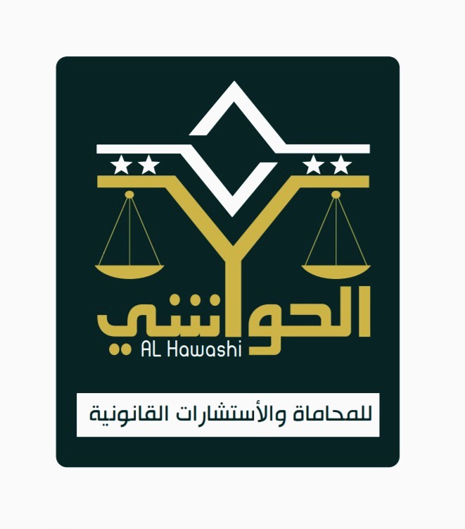 صورة يحيى محمد هادي القحطاني