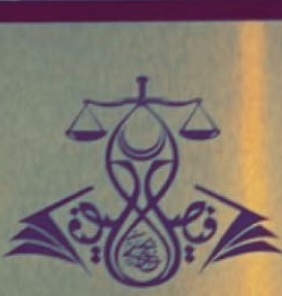 صورة فيصل علي بن مديش بجوي
