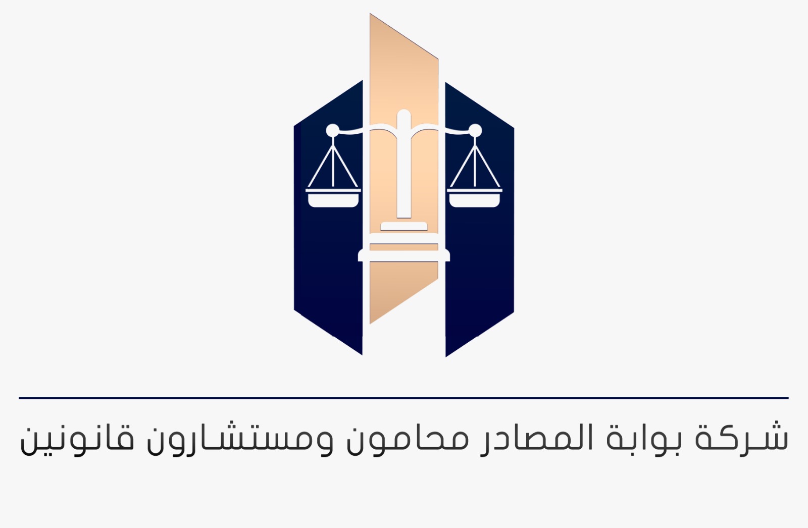 صورة عبدالرحمن معوض سليم البلوي