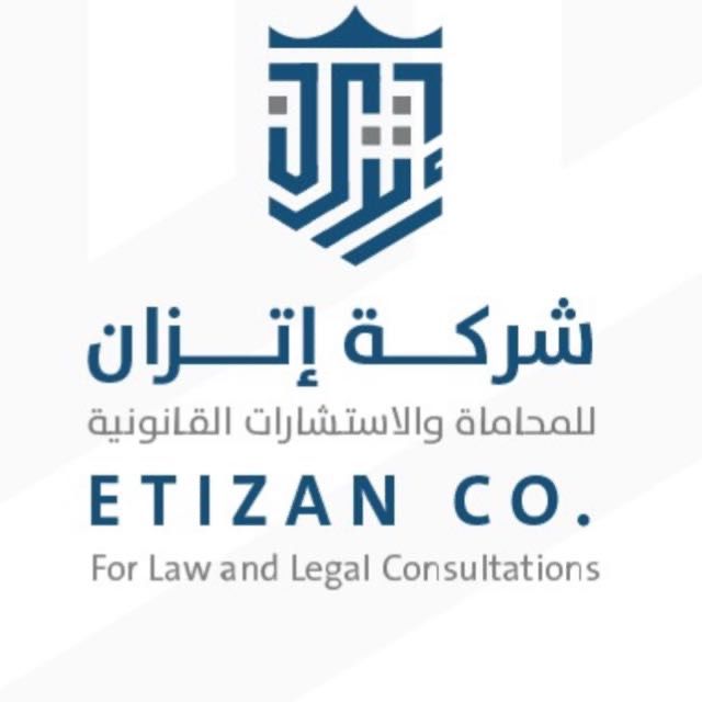 صورة احمد عايض عبدالله الصواط