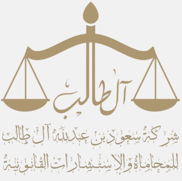 صورة عبدالله ظافر زاهر العلياني