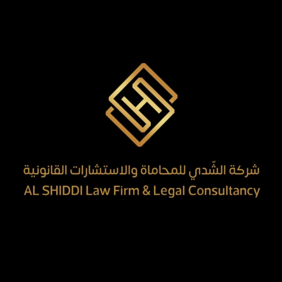 صورة عمر عبدالعزيز  محمد الشدي