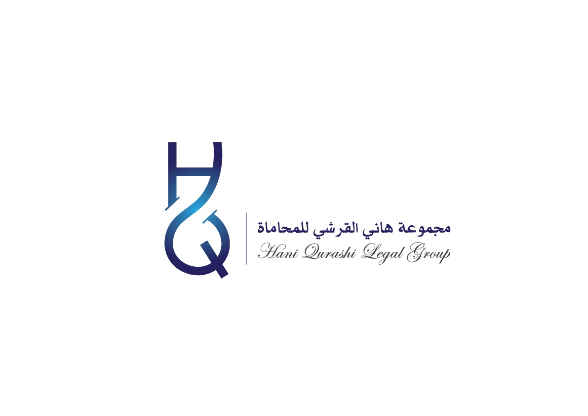 صورة هاني احمد حميد القرشي