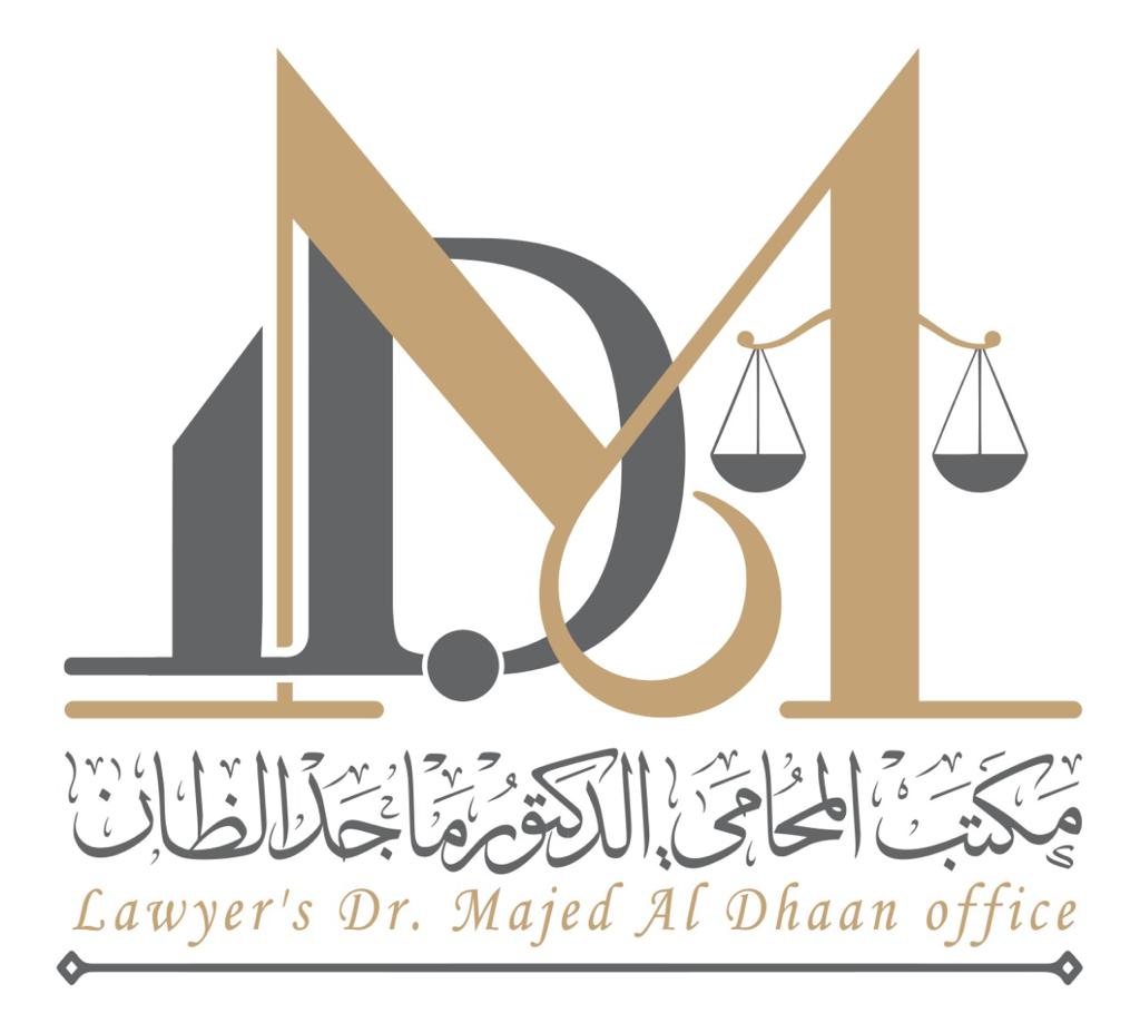 صورة ماجد ضيف الله الغفيلي الحافي