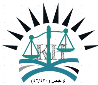 صورة خالد بن احمد بن عتيق الجهني