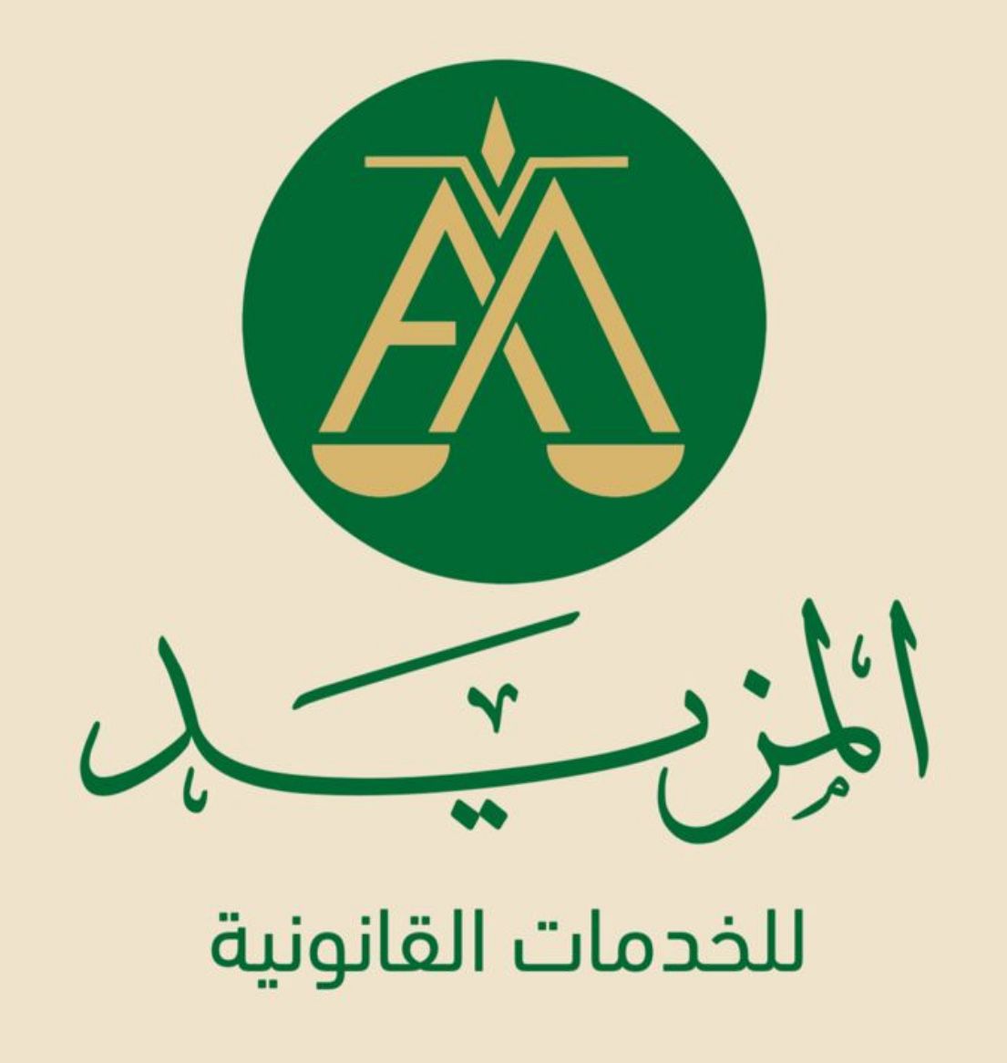 صورة أحمد سعد عبدالله القويز