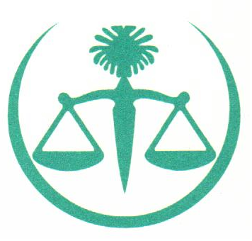 صورة هاشم زيني عبدالرحمن كوشك