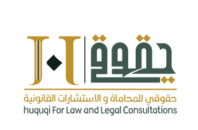 صورة ابراهيم محمود خليل القارى