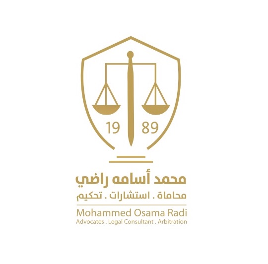 صورة محمد ابن اسامه ابن محمد راضي