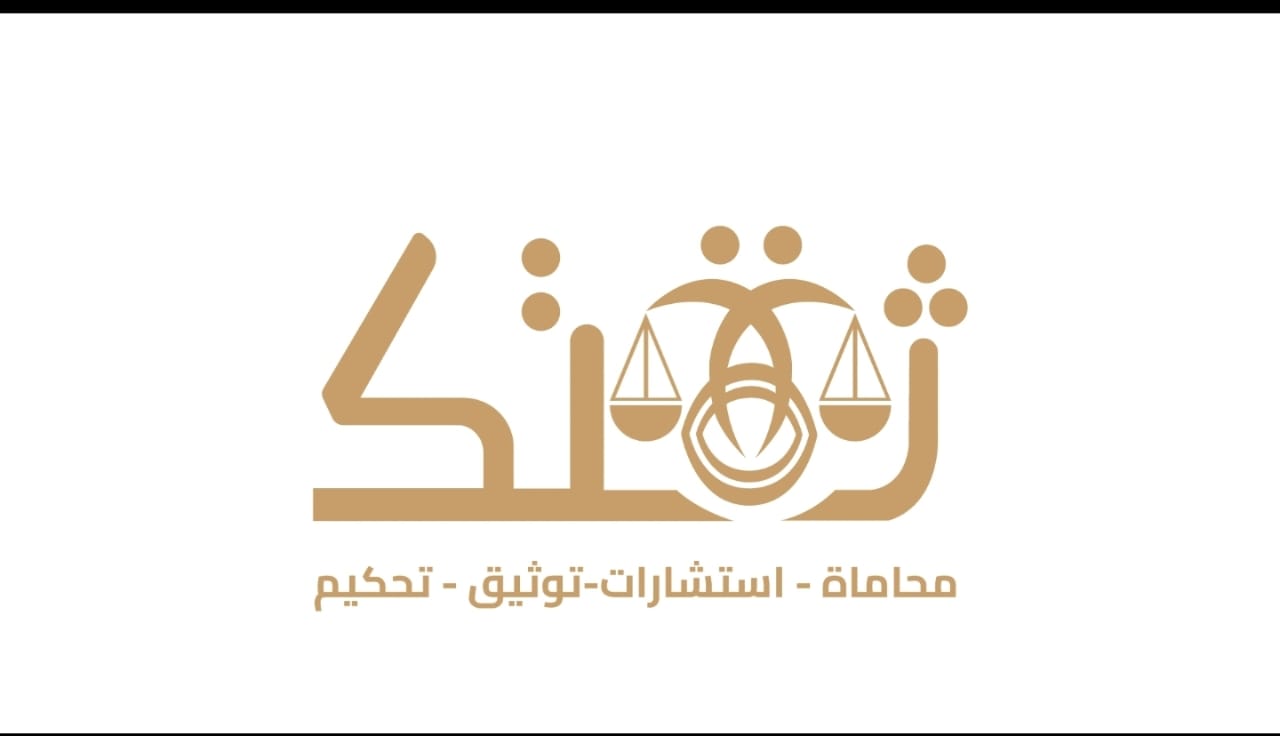صورة حمد نبيل حمد الصويغ