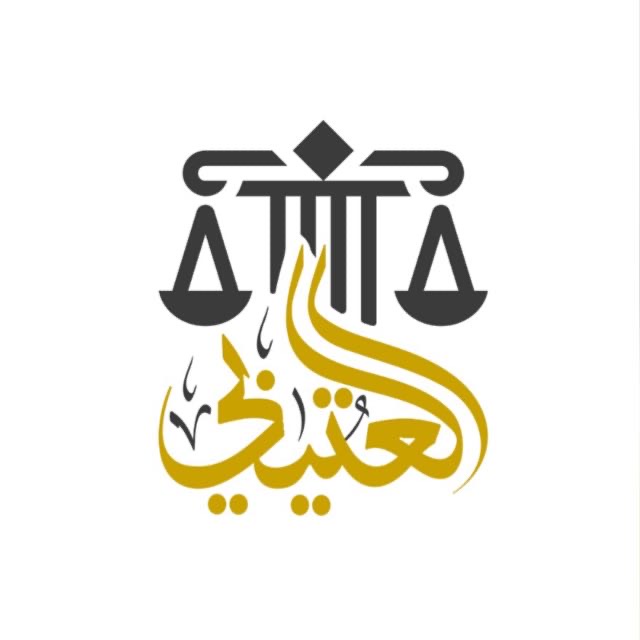 صورة عبدالله صالح شجعان العتيبي