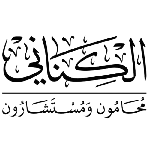 صورة أحمد عبدالله ظافر الشهري