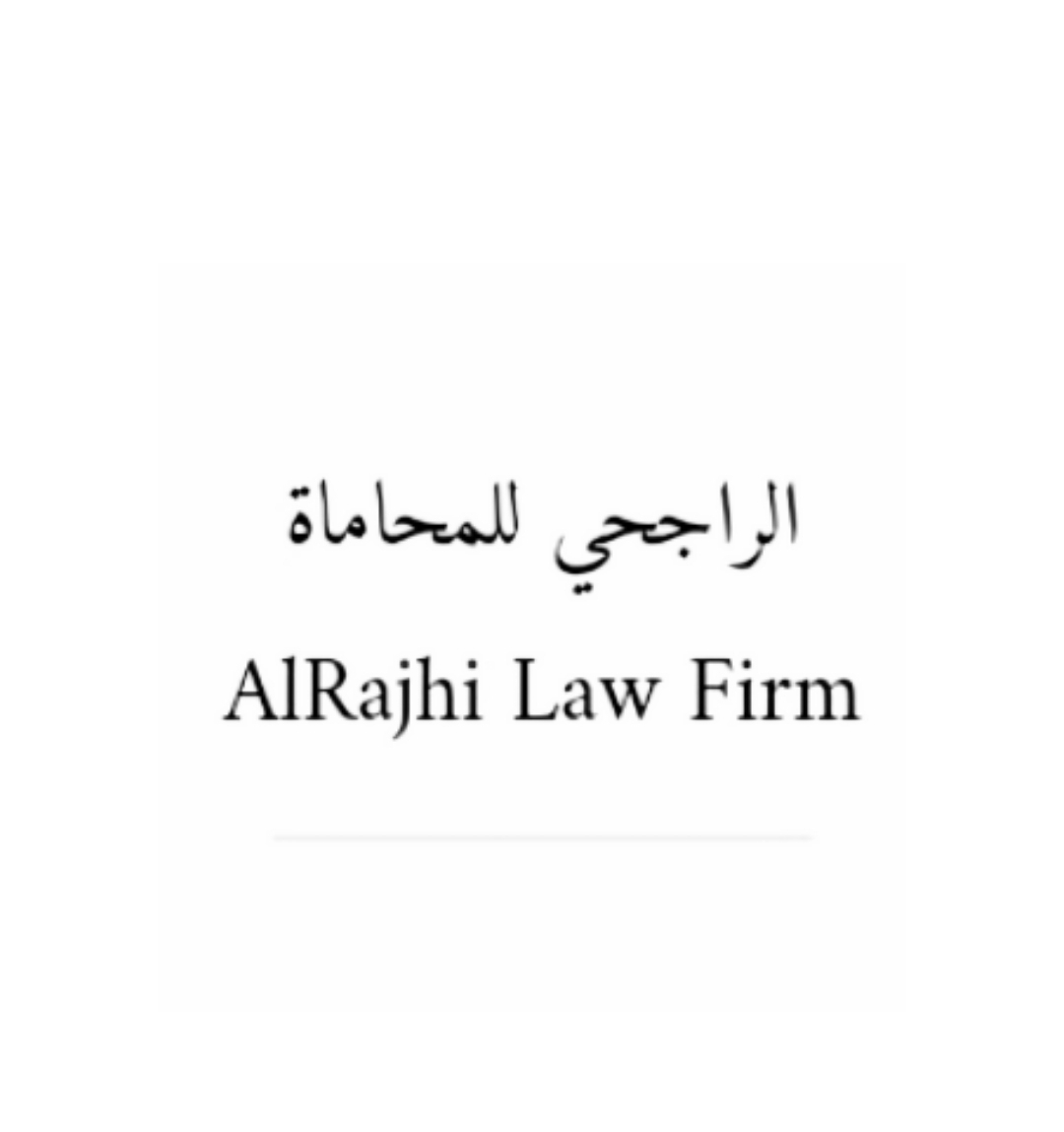 صورة رذاذ غيث علي الراجحي