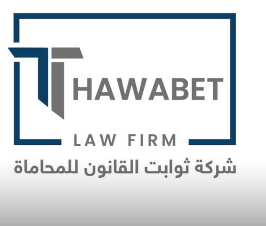 صورة يزيد ابراهيم عبدالله الشامي