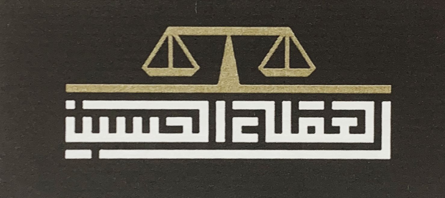صورة منصور محمد عقلاء الحسين
