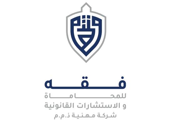 صورة سلطان ناصر مسعود العدواني