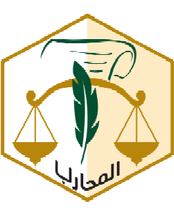 صورة علي عبدالله محارب الشمرى