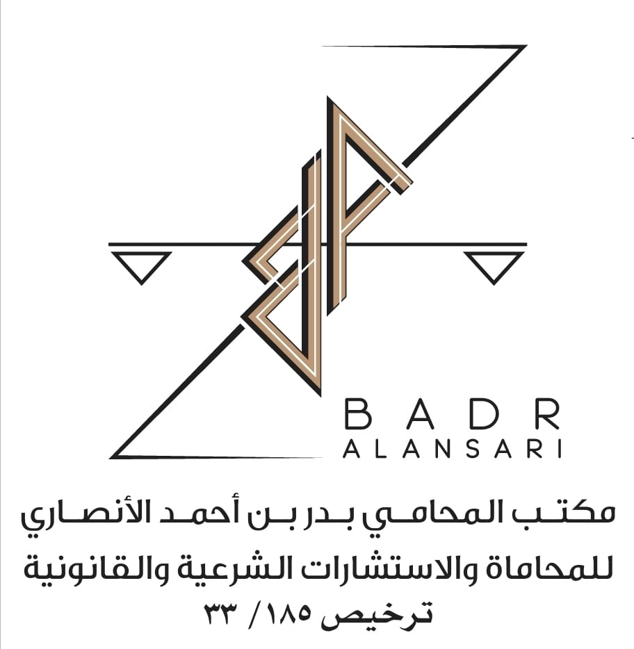 صورة وصل الله رويجح زبين العتيبي