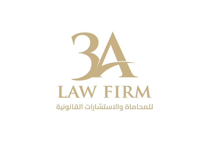 صورة عبدالعزيز حسن عبد العزيز العويس