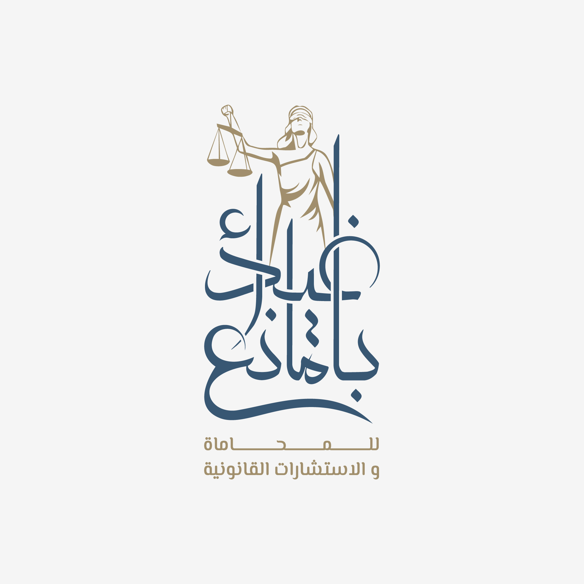 صورة غيداء علي محمد بامانع