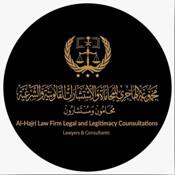 صورة عبدالعزيز نابي ناصر الهاجري