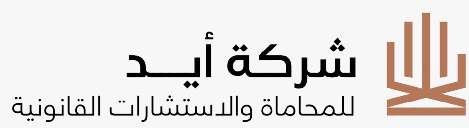صورة ناجي خالد رشيد الظفيري
