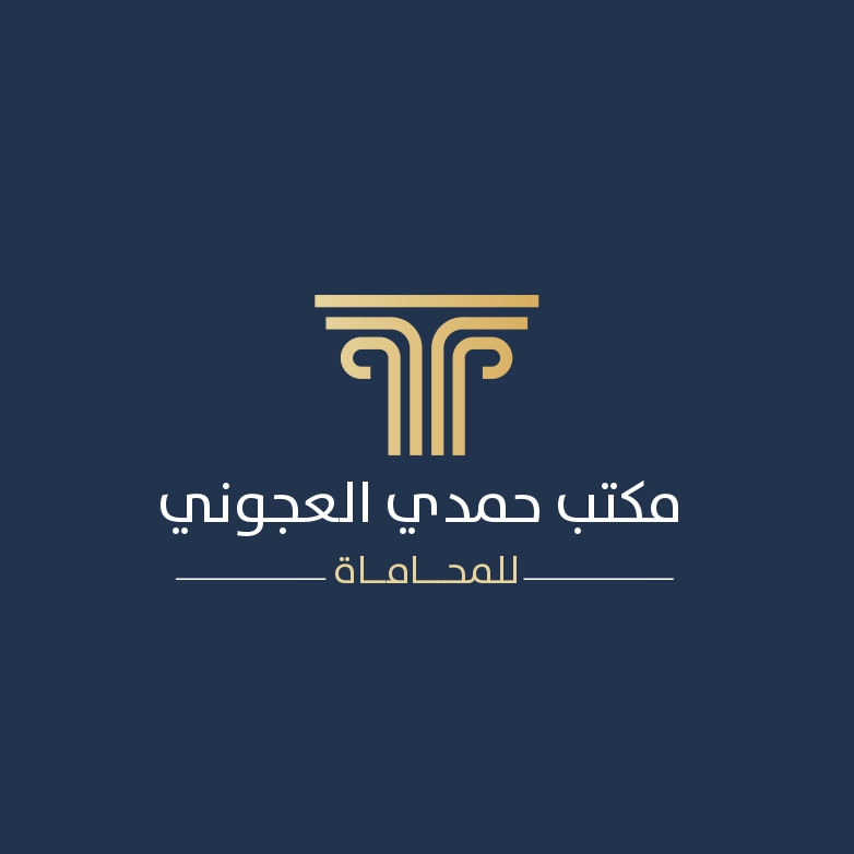 صورة عبدالعزيز ابراهيم عبدالرحمن الربعي