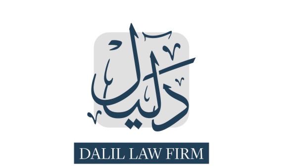 صورة فارس نايف زابن الحربي
