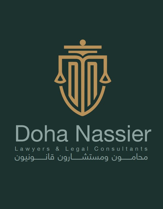 صورة ضحى محمود عبدالغني نصير