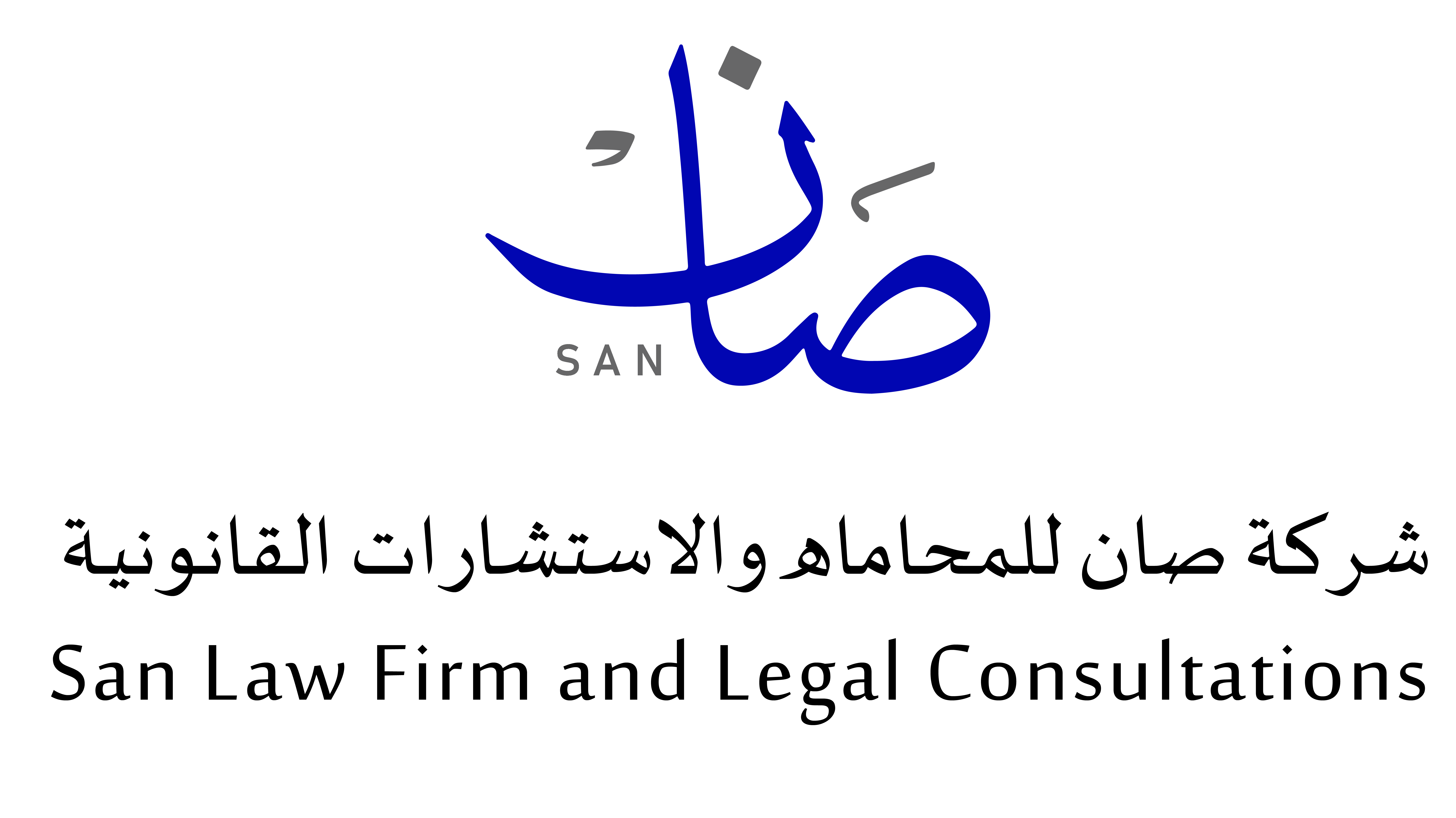 صورة صبا عبدالعزيز عمر ناصر
