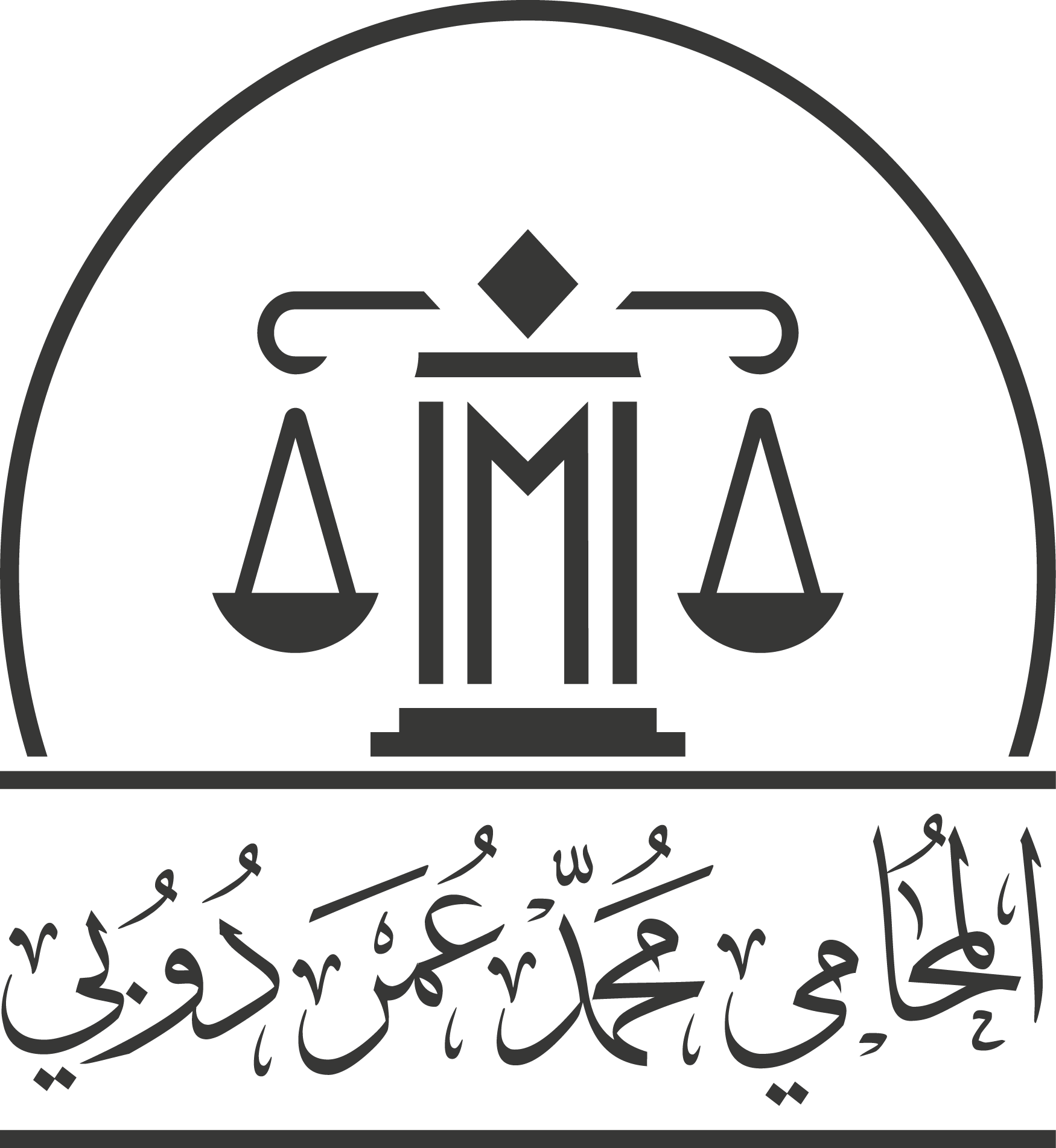 صورة محمد عمر محمد دوبي