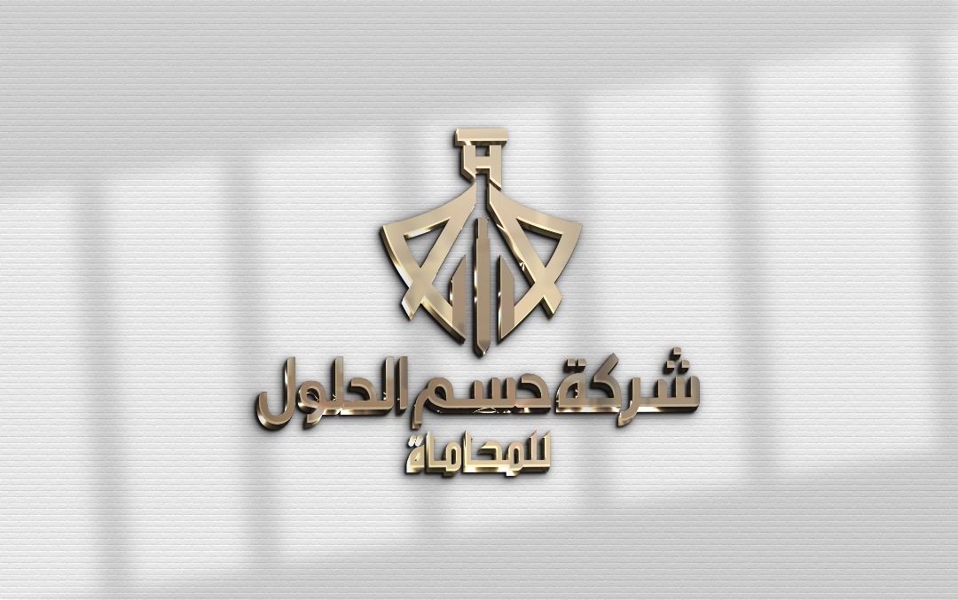 صورة احمد محمد يوسف آل سيف