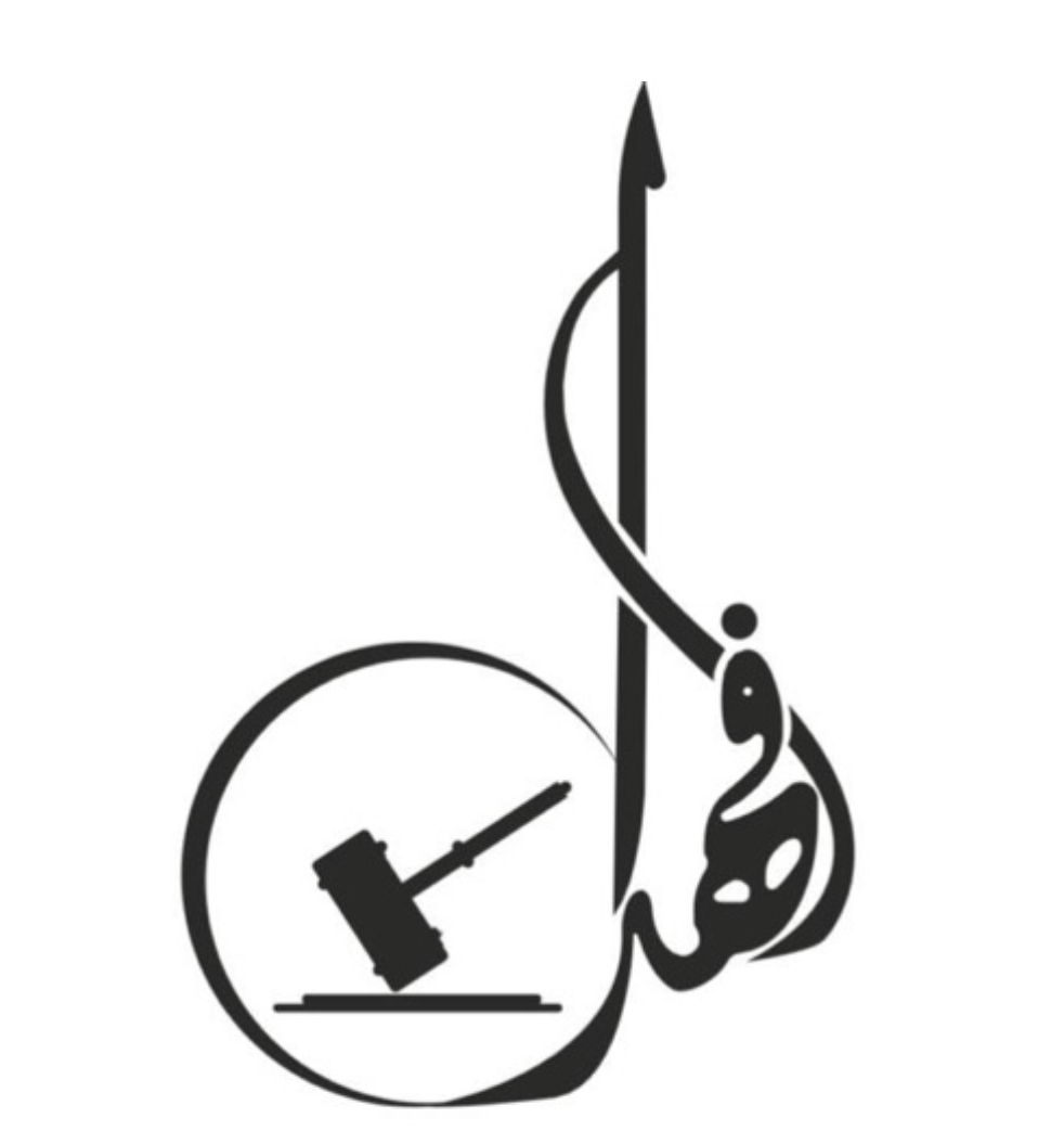 صورة فهد بن جمعان بن مشرف الحارثي