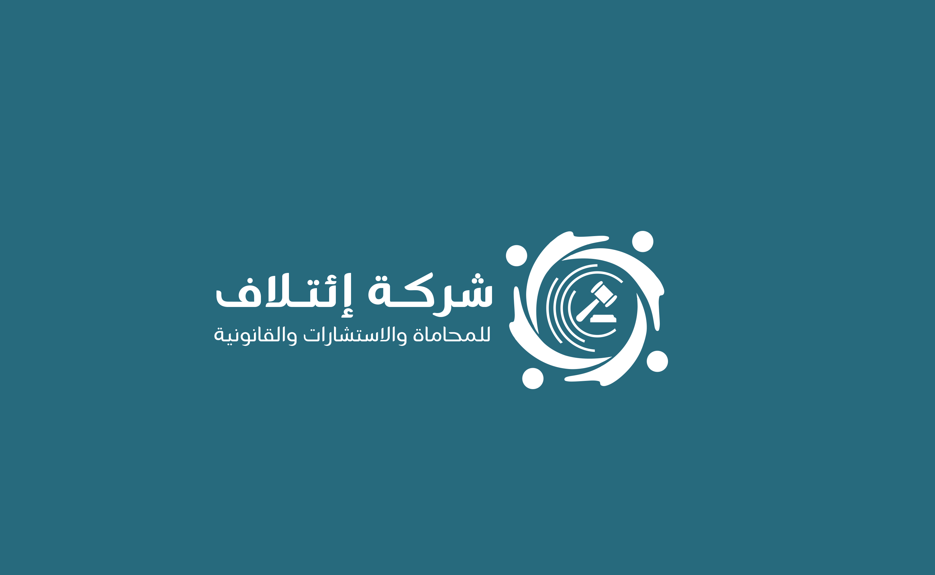صورة سليمان عبدالعزيز سليمان البصيلي